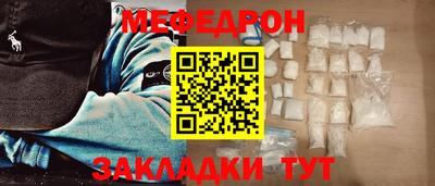 мдпв Моздок