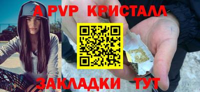 мдпв Моздок