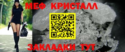 дмт Можга