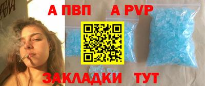 мдпв Моздок