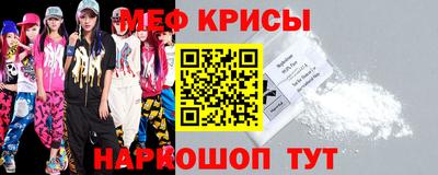 дмт Можга