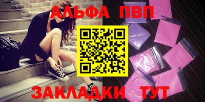 дмт Можга