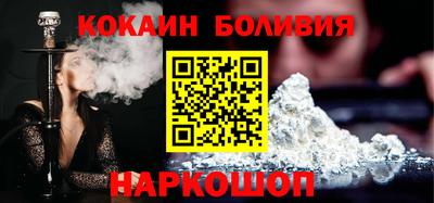 ешки Можайск