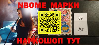 ешки Можайск