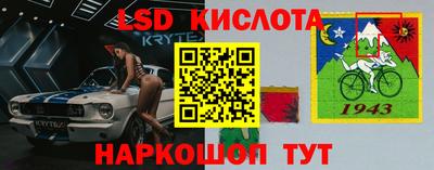 мдпв Моздок