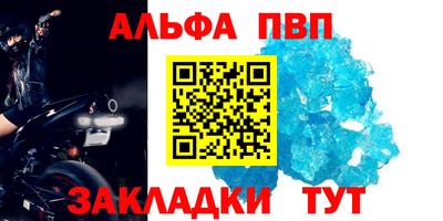 мдпв Моздок
