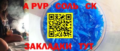 мдпв Моздок