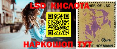 дмт Можга