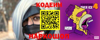 дмт Можга