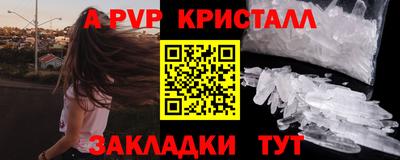 дмт Можга