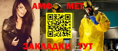 дмт Можга