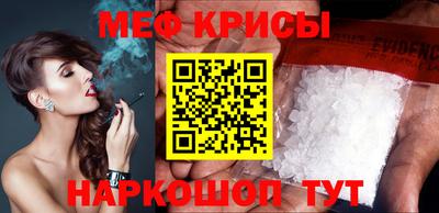 мдпв Моздок