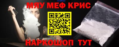 дмт Можга