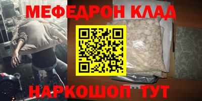 мдпв Моздок